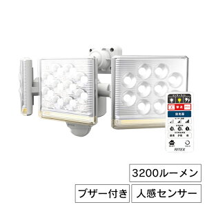 ZT[Cg O Rt hƃCg 12W×3 t[A[ LEDCg  K[W Ɩ RITEX
