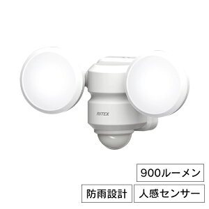 ZT[Cg lZT[ 5W×2 LEDCg L͈̓^Cv O hƃCg RITEX