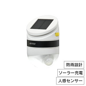 yp5{H̃|Cg 10/31܂Łz ZT[Cg \[[[d LEDCg hJdl ǂłt RITEX