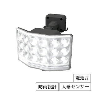 ZT[Cg O LEDCg dr Ch^Cv t[A[ hJ h Ɩ RITEX