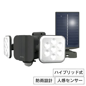 yp5{H̃|Cg 10/31܂Łz ZT[Cg O LED \[[[d dr nCubg 2^Cv t[A[ h Ɩ RITEX