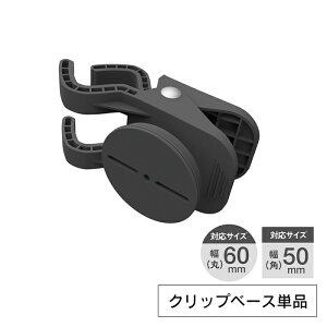 yp10{1623:59܂Łz ZT[Cgp Nbvx[X t TV CebNX