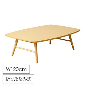 �܂肽���݃e�[�u�� ���� ���[�e�[�u�� �Z���^�[�e�[�u�� �܂�r �ؐ� �������