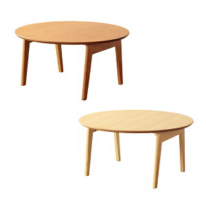 yp10{1623:59܂Łz e[u ܂肽 ԑ ~ 75cm