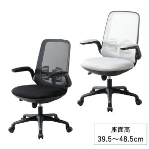 ItBX`FA bV`FA LX^[ I|t  PC p\R Ђ| Iu bLO@\ T|[g ~