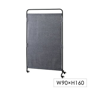 yp5{H̃|Cg 10/31܂Łz p[e[V p[eBV Ԏd؂ 90cm 160cm Vv A\ z LX^[t ډB