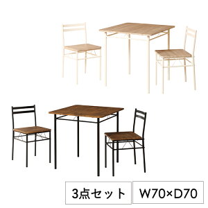 yp10{1623:59܂Łz _CjOe[u 5_Zbg 2l| _CjOZbg 70cm k 2lp Vv