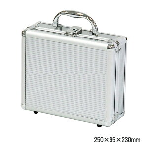 【p5倍☆秋のポイント祭 10/31まで】 アルミケース 工具箱 小型 道具箱 ツールBOX