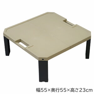 yp5{ 11/30 23:59܂Łz W[e[u ܂肽 55×55cm y ` {