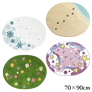 yX[p[SALEOp7{z O J[ybg 􂦂 }`}bg ȉ~` ~ ɂイ 