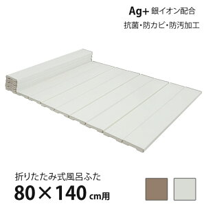 Cӂ ܂肽ݎ 80×140cmp AgR hJr hH CW Ct^ ۉ