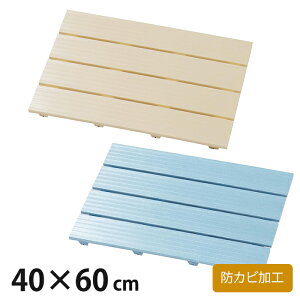 C}bg  XmR}bg hJr  oX}bg STCY 40×60cm