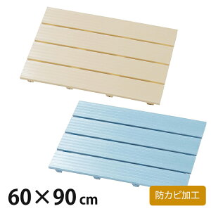 C}bg  XmR}bg hJr  oX}bg LTCY 60×90cm