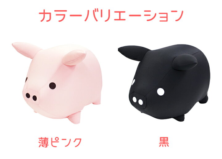 楽天市場】[p5倍!!クーポンあり☆お買い物マラソン] ビーズクッション  