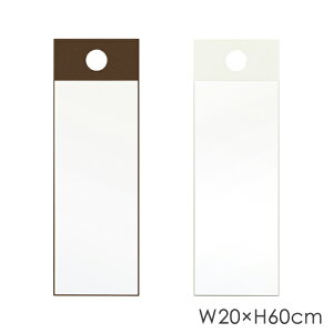 ~[  tbN  tbN~[ p ` 20×60  Ǌ| k Vv {