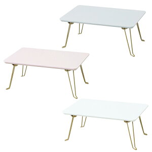 yp10{1623:59܂Łz ܂肽݃e[u [e[u 45 ȃXy[X RpNg 킢