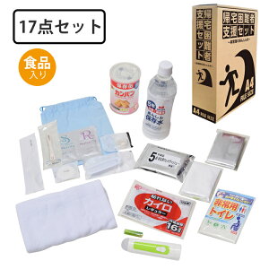 yԌ 10%OFF!!yVX[p[SALEz hЃObY Zbg AҎxZbg 17_Zbg hЃZbg ЊQp ЊQ΍