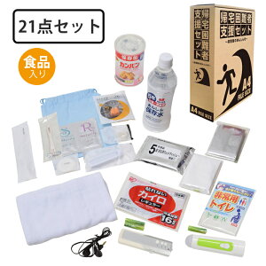 yp5{!!N[|聙_tf[z hЃObY Zbg AҎxZbg 21_Zbg hЃZbg ЊQp ЊQ΍