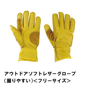 yp5{!!N[|聙BLACK FRIDAYz ω΃O[u BBQ ϔMO[u ϔM Lv  v h