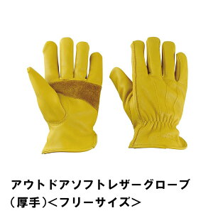 yp5{!!N[|聙BLACK FRIDAYz ω΃O[u BBQ ϔMO[u ϔM Lv  v h 