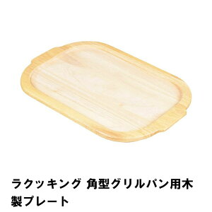 yp5{ 11/30 23:59܂Łz ؐv[g p^ Op tCp p^p Opp