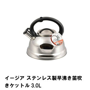 yp5{!!N[|聙}\z JPbg Pg 3L ₩  |bg XeX IHΉ 