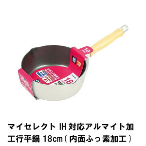 yp5{ 11/30 23:59܂Łz ᕽ s 18cm KX R IH Ή A}CgH ihΉ ͂