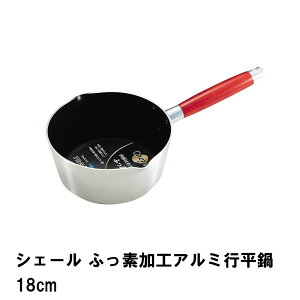 yp5{!!N[|聙BLACK FRIDAYz Ў s ᕽ 18cm A~ KXΐp ЎȂ  Ȃ 