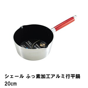 yԌ 10%OFF!!yVX[p[SALEz Ў s ᕽ 20cm A~ KXΐp ЎȂ  Ȃ 