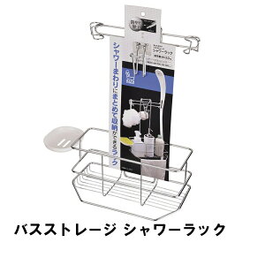 yp5{ 11/30 23:59܂Łz V[bN oXbN Vv[bN {gX^h R[i[bN