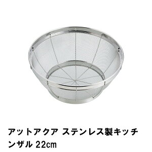 yԌ 10%OFF!!yVX[p[SALEz XeX U  bV ی^ XeX 19cm XeXU H