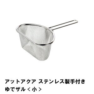 yp5{!!N[|聙BLACK FRIDAYz ؂ Xg[i[ XeX U XeX  XeXU