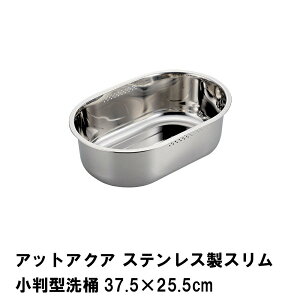 [|Cg5{!!N[|聙}\] 􂢉  ^ 37.5×25.5cm  VN 􂢕 [ XeX 