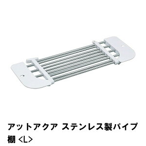 yp5{ 11/30 23:59܂Łz v[g I  XeX ؂ VN pCv Lk ܂Ȕ n  L