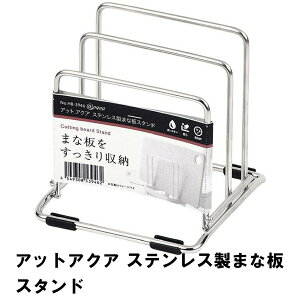 yԌ 10%OFF!!yVX[p[SALEz X^h ܂ȔX^h  X^h u XeX 