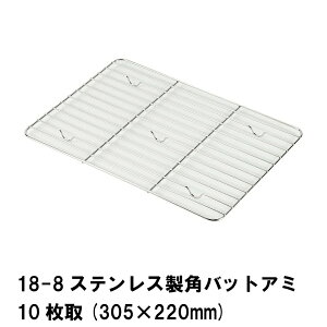 yp5{H̃|Cg 10/31܂Łz pobg  A~ 10 XeX obgp Ɩpobg pobgp