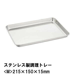 y{p5{!!z XeXg[ g[ XeX X 󂯃g[ ؂gC M