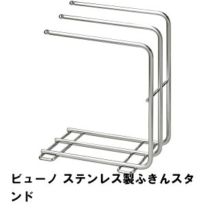 yp5{H̃|Cg 10/31܂Łz ӂ| Lb` [ zЃnK[ ӂ nK[ XeX I