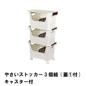 ؃XgbJ[ [{bNX ؕۑ   XgbJ[ LX^[ 3g