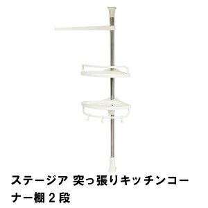 yp10{1623:59܂Łz Lb`bN ˂ R[i[bN 2i VN[ ӂ|