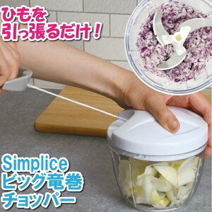 yX[p[SALEOp7{z ݂؂ Zbg 낵 XCX ݂؂ ؂荏  ؂