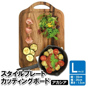 yp10{!!N[|聙X[p[SALEz JbeBO{[h ܂Ȕ ؐ i`JbeBO{[h AJVA L