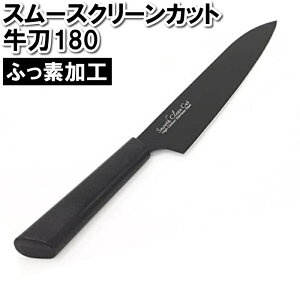 [10%OFF!! X[p[SALE9/11 1:59܂]  O XeX  悭 ؂ O ق傤 \
