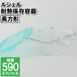 [Sip10{!!H̐tFA 9/25-9/30܂] ۑe ϔMe ϔMKX 590ml  Ⓚ dqWΉ lp