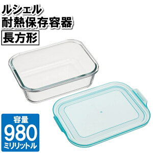 ۑe ϔMe ϔMKX 980ml  Ⓚ dqWΉ lp
