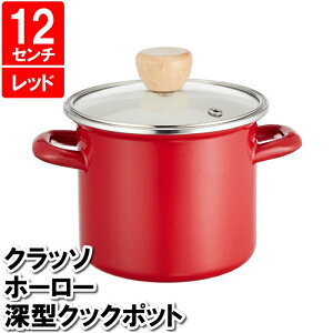 yp5{!!N[|聙}\z  12cm z[[ NbN|bg KXΐp ۑpWt ۑW ق낤