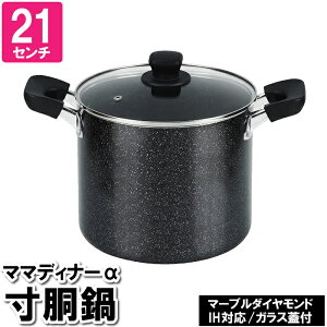 y{p5{!!z   IHΉ KX 21cm KXWt [^ J[ ϕ