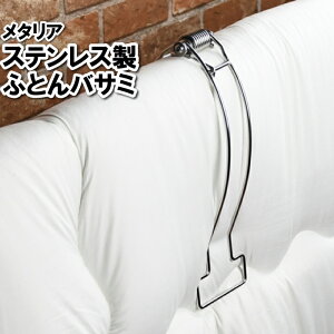 [10%OFF!! X[p[SALE9/11 1:59܂] zc oT~ XeX zc͂ s` Nbv [pi