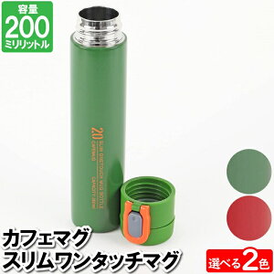 }O{g  ۉ ۗ }O 200ml  XeX JtF}O 