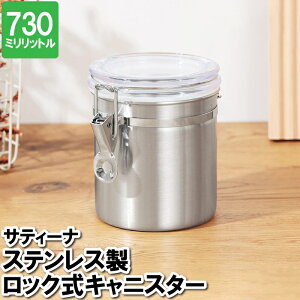 yp5{ 11/30 23:59܂Łz LjX^[ 730ml \g VK[ XeX H ۑe 